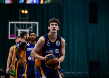 Без перемоги, але з характером: як «Старий Луцьк» розпочав сезон у Суперлізі